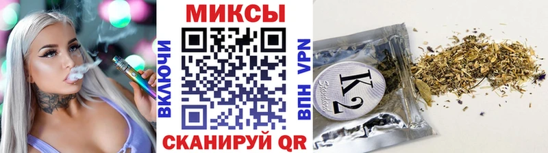 Бутират GHB  сайты даркнета Telegram  Славянск-на-Кубани 