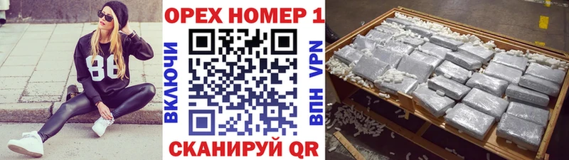 купить закладку Славянск-на-Кубани COCAIN Fish Scale