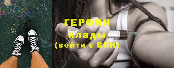 меф Бугульма