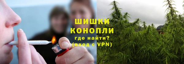 ешки Верхнеуральск