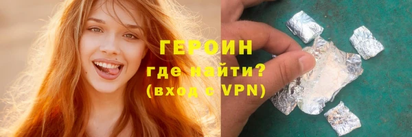 COCAINE Верея