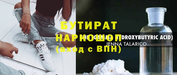 гидропоника Верхний Тагил