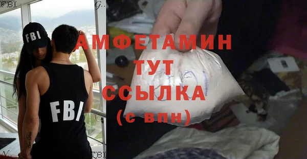 гидропоника Верхний Тагил