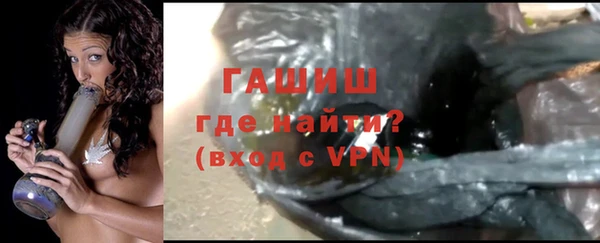 ешки Верхнеуральск