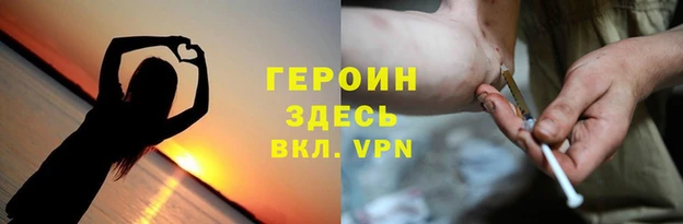 меф Бугульма