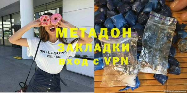 меф VHQ Бронницы
