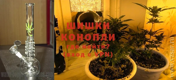 меф VHQ Бронницы
