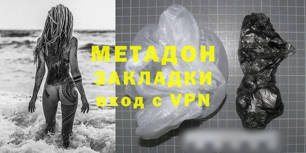меф Бугульма