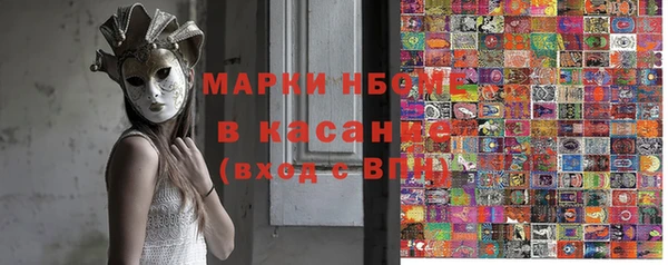гидропоника Верхний Тагил