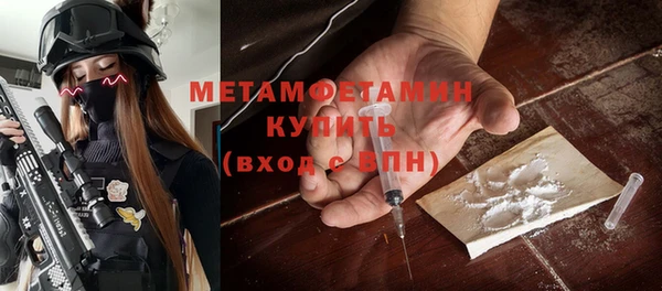гидропоника Верхний Тагил
