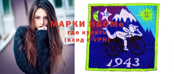 ешки Верхнеуральск