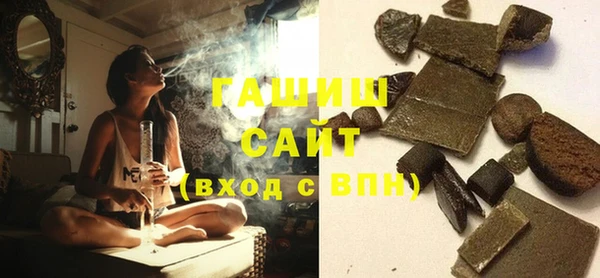 COCAINE Верея