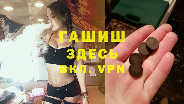 гидропоника Верхний Тагил