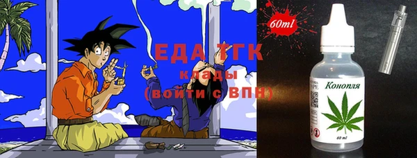 COCAINE Верея