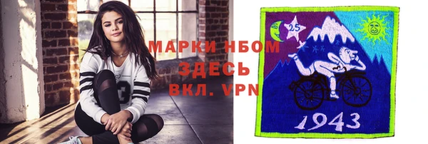 гидропоника Верхний Тагил
