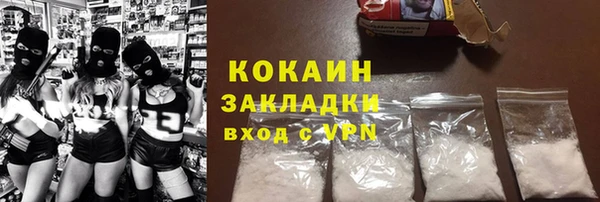 ешки Верхнеуральск