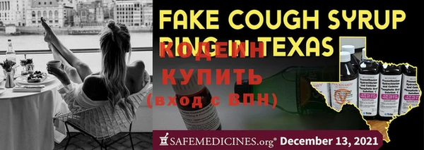 гидропоника Верхний Тагил