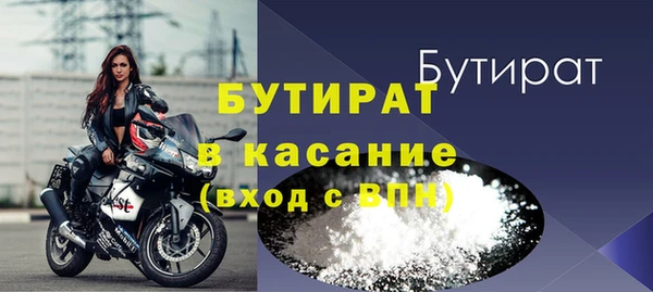 ешки Верхнеуральск
