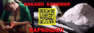мефедрон VHQ Кумертау
