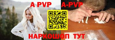 мефедрон VHQ Кумертау