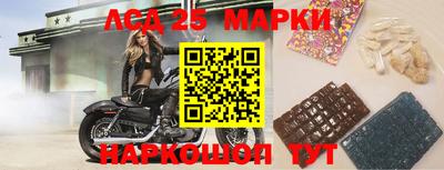 меф VHQ Кулебаки