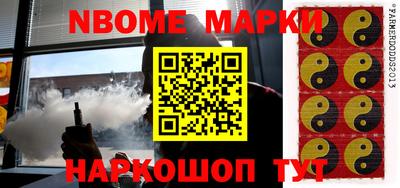 меф VHQ Кулебаки