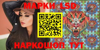бошки Кунгур