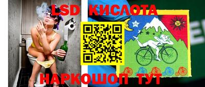 меф VHQ Кулебаки