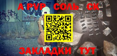 мефедрон VHQ Кумертау