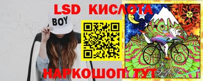 меф VHQ Кулебаки