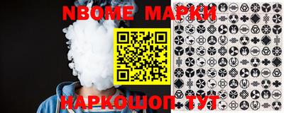 бошки Кунгур
