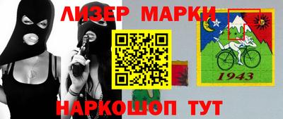 бошки Кунгур