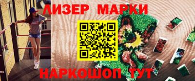 мефедрон VHQ Кумертау