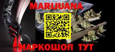 меф VHQ Кулебаки