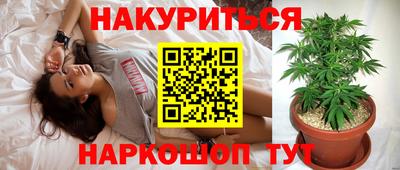 мефедрон VHQ Кумертау