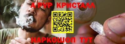меф VHQ Кулебаки