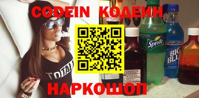 меф VHQ Кулебаки