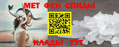 бошки Кунгур