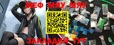 бошки Кунгур