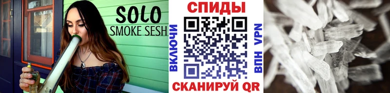 Метамфетамин Декстрометамфетамин 99.9%  Славянск-на-Кубани 